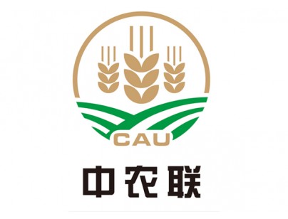 江蘇啟東22540立方米農產品國際物流港冷庫規劃設計工程項目