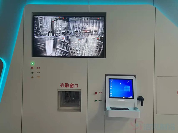 血庫(kù)冷庫(kù)建造過程中需遵守哪些國(guó)家標(biāo)準(zhǔn)？